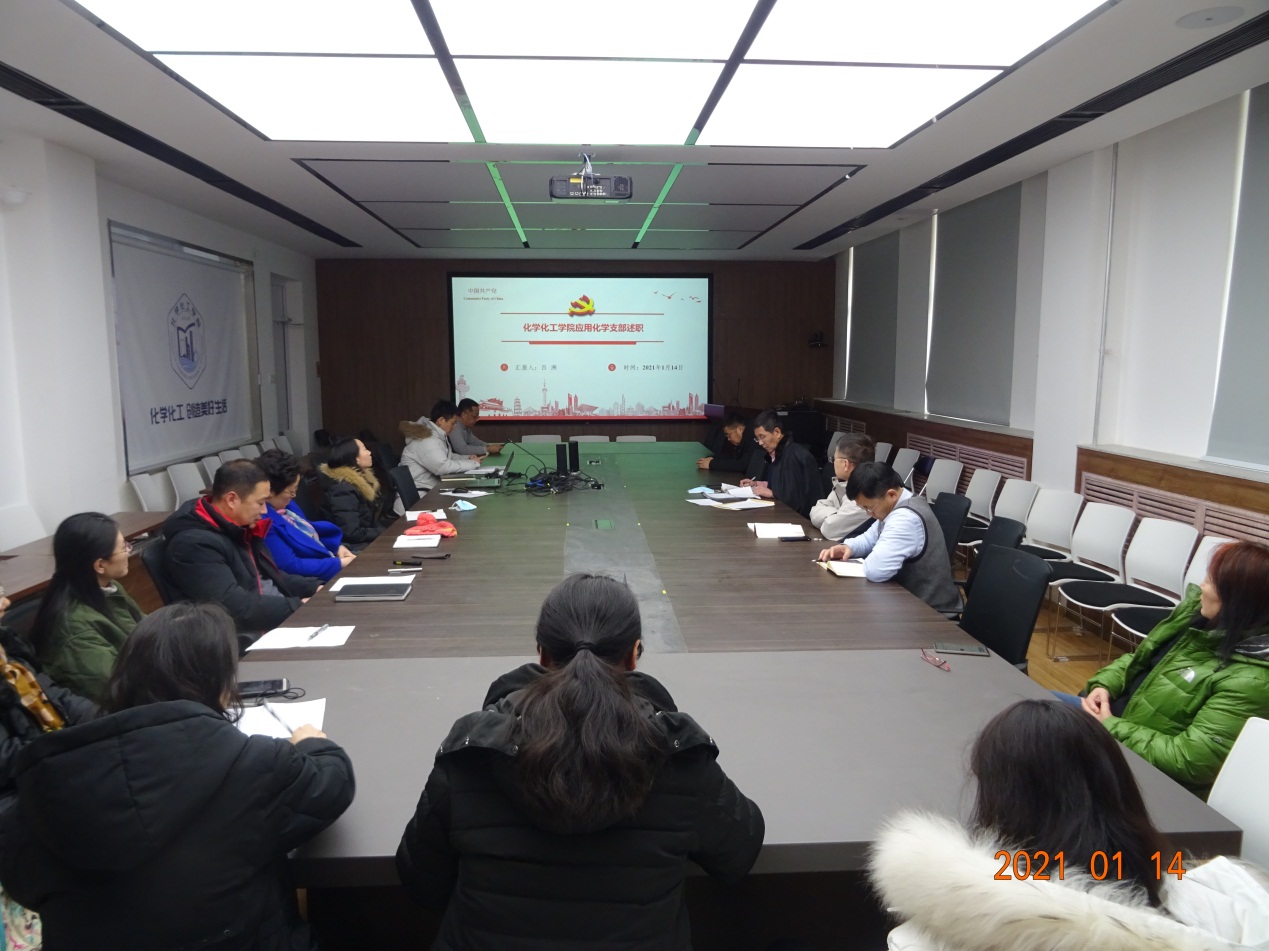 说明: C:\Users\ADMINI~1\AppData\Local\Temp\WeChat Files\d4be778731f34a1cdc162f9e3a03577.jpg