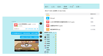 说明: //mmbiz.qpic.cn/mmbiz_png/wqpAzVXicP0r982prHyJNpVIpCzQq9EEwq4wsCv8ic9qmWZheWsxecQ11iaxSynC9wfibrlh5OiaG5BNhwKa1WIMmaw/640?wx_fmt=png&tp=webp&wxfrom=5&wx_lazy=1&wx_co=1