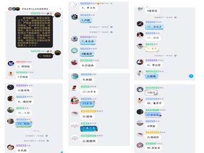 说明: //mmbiz.qpic.cn/mmbiz_png/wqpAzVXicP0r982prHyJNpVIpCzQq9EEw9t1Qh6zic3FofbiaABYO6bibUjMM3uQTib4zp3v1s0w2nzPUxYOxeAah5g/640?wx_fmt=png&tp=webp&wxfrom=5&wx_lazy=1&wx_co=1