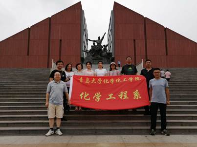 说明: G:\党支部学习\2019\19年红色学习\22.jpg